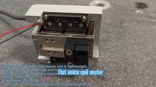 평면형 보이스 코일 모터